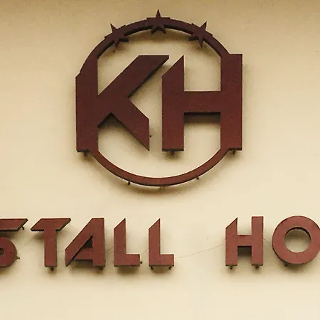 Отель Kristall 3*